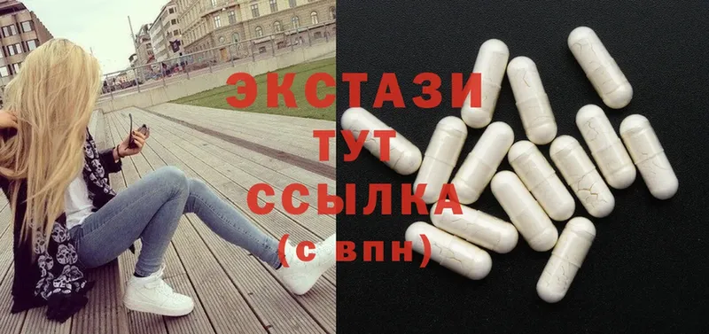 Ecstasy диски  Петропавловск-Камчатский 